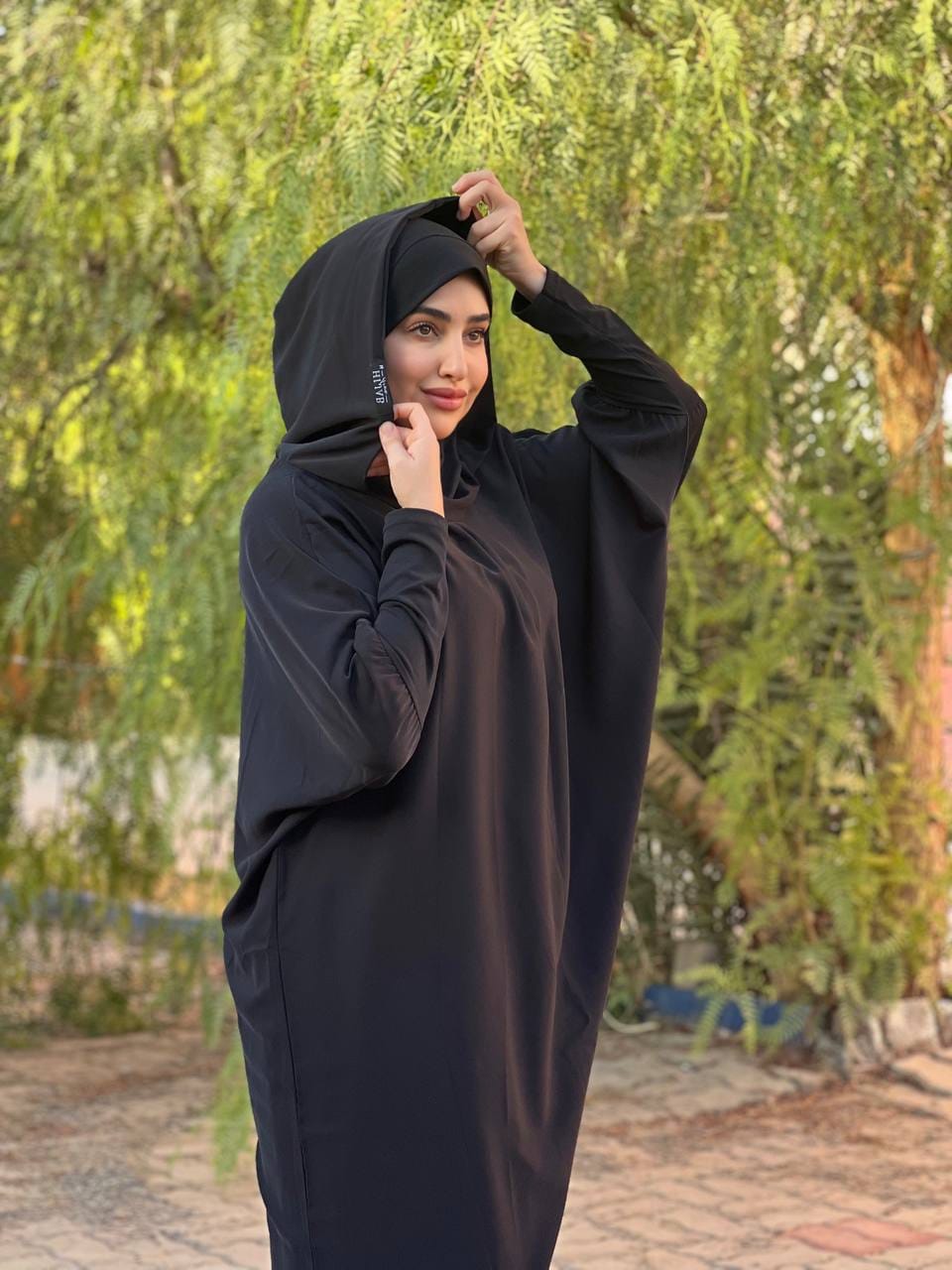 طقم رياضي